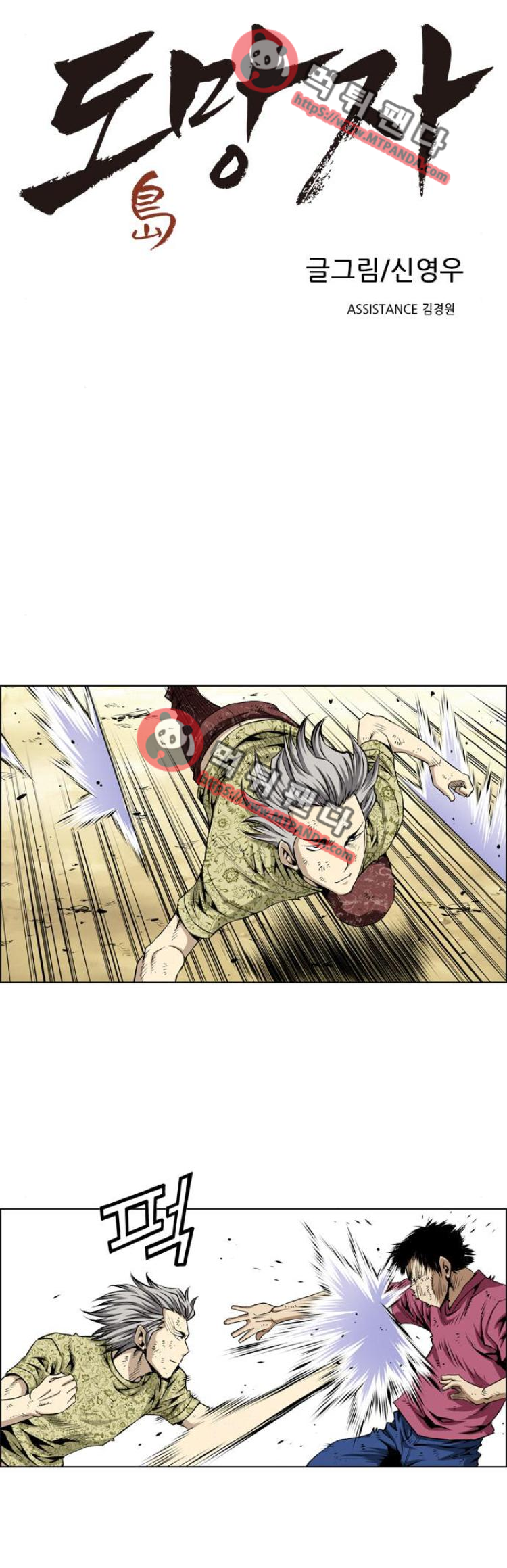 15652407578032.png