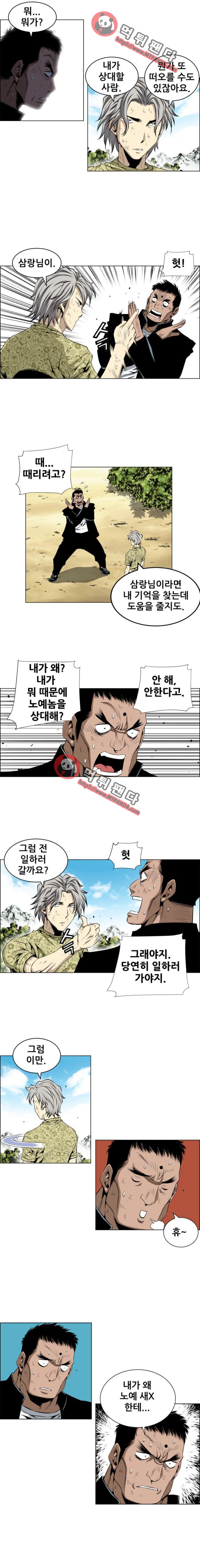 15652407778527.png