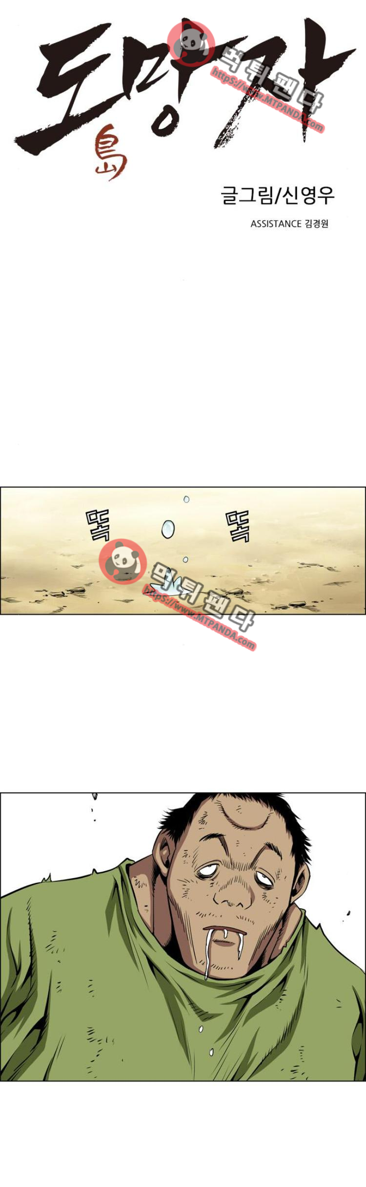 15652407878758.png