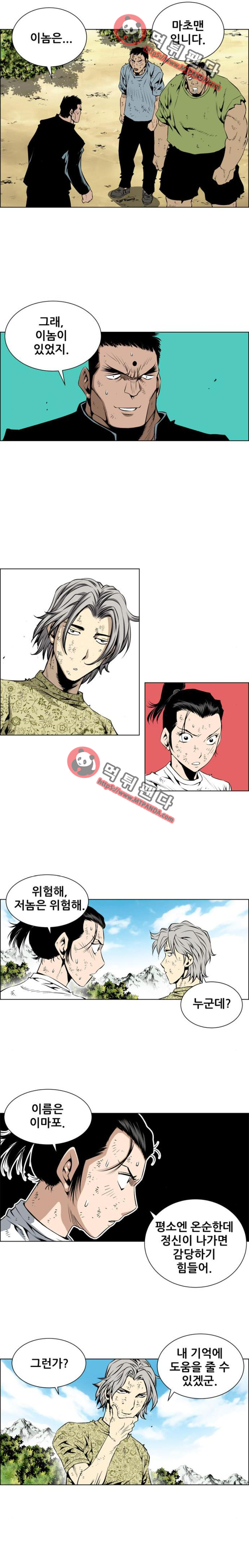 15652407891213.png