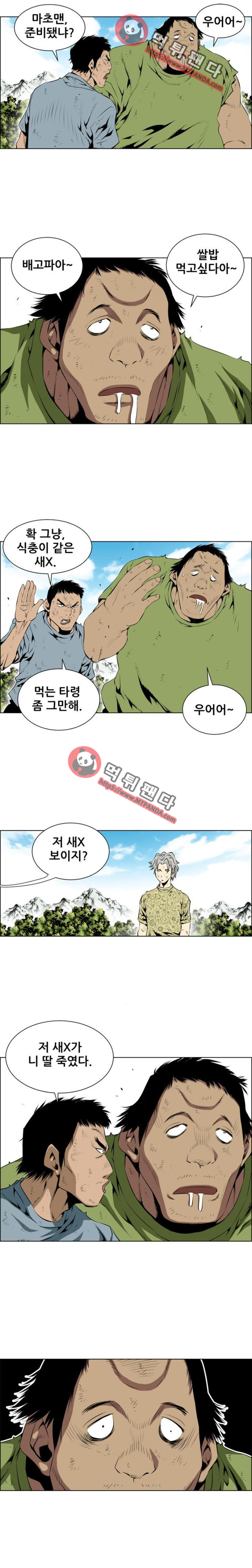 15652407943604.png