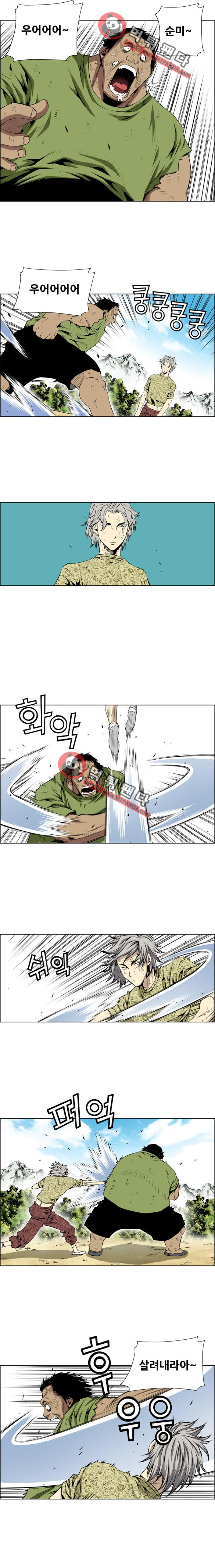 15652407968224.png