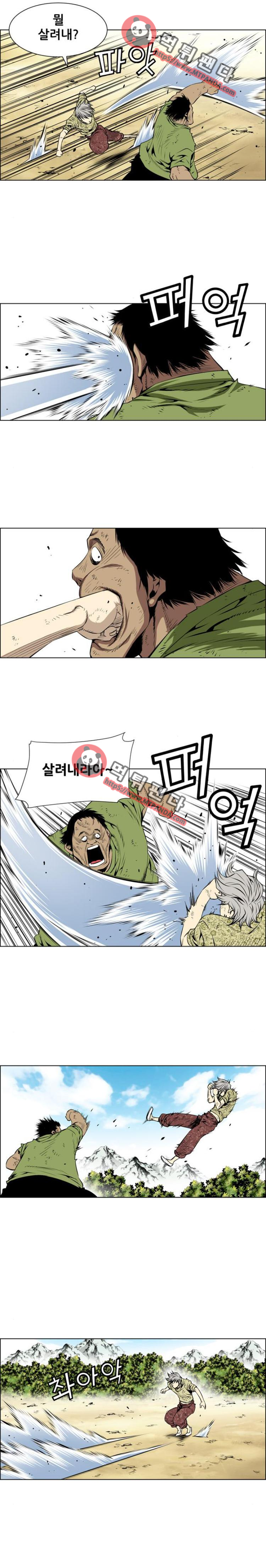 15652407995398.png