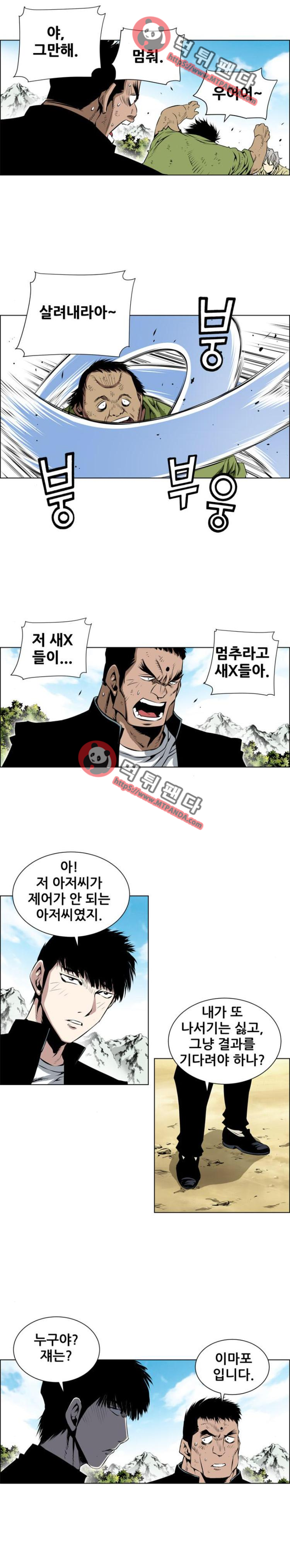 15652408081827.png