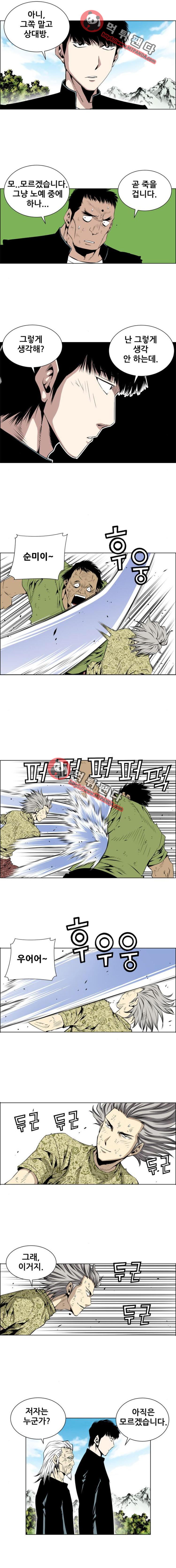 15652408102332.png