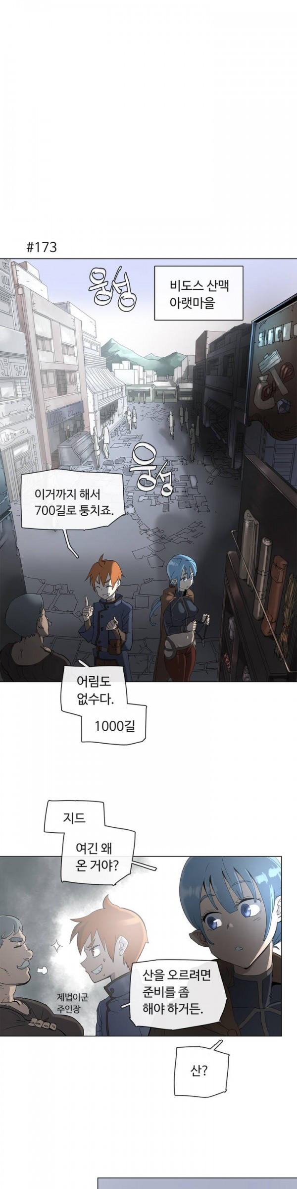15652412894193.jpg