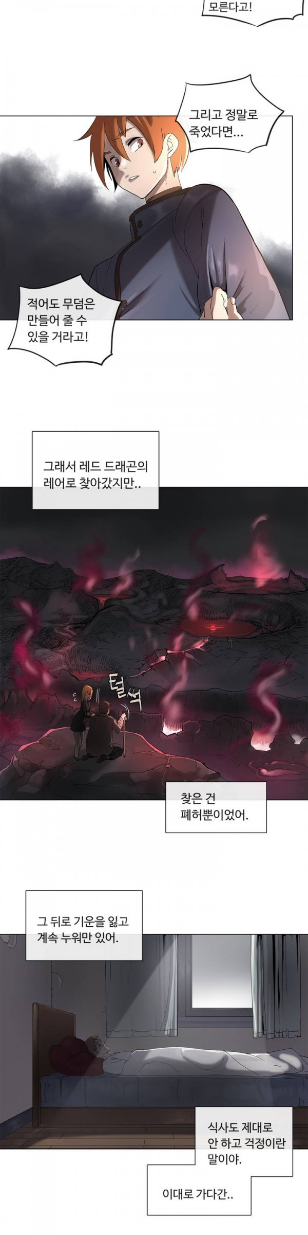 15652412925443.jpg