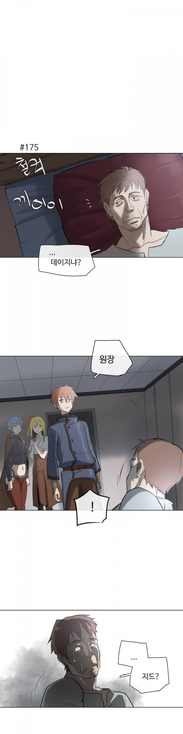 15652412929201.jpg