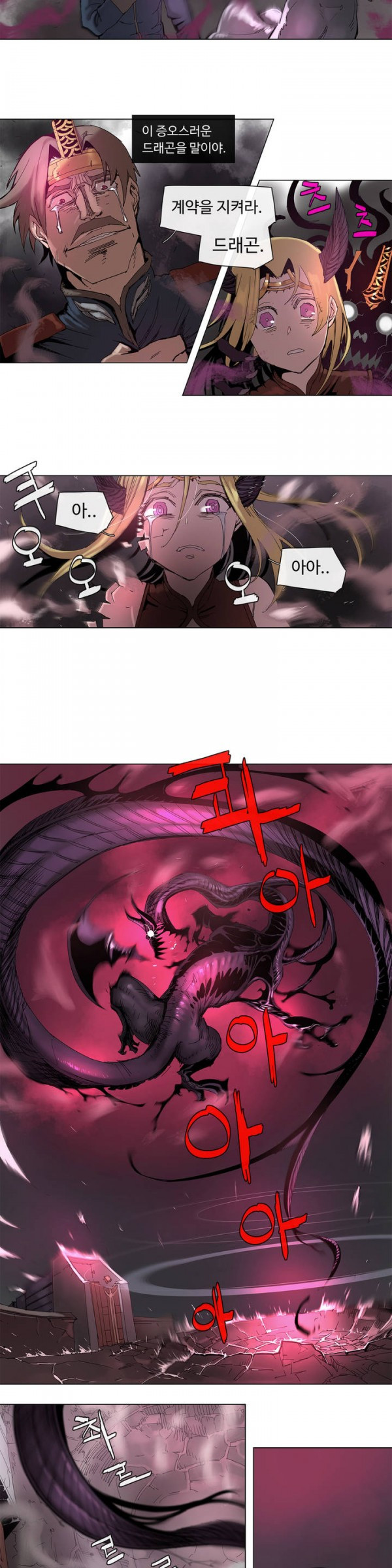 15652414793088.jpg