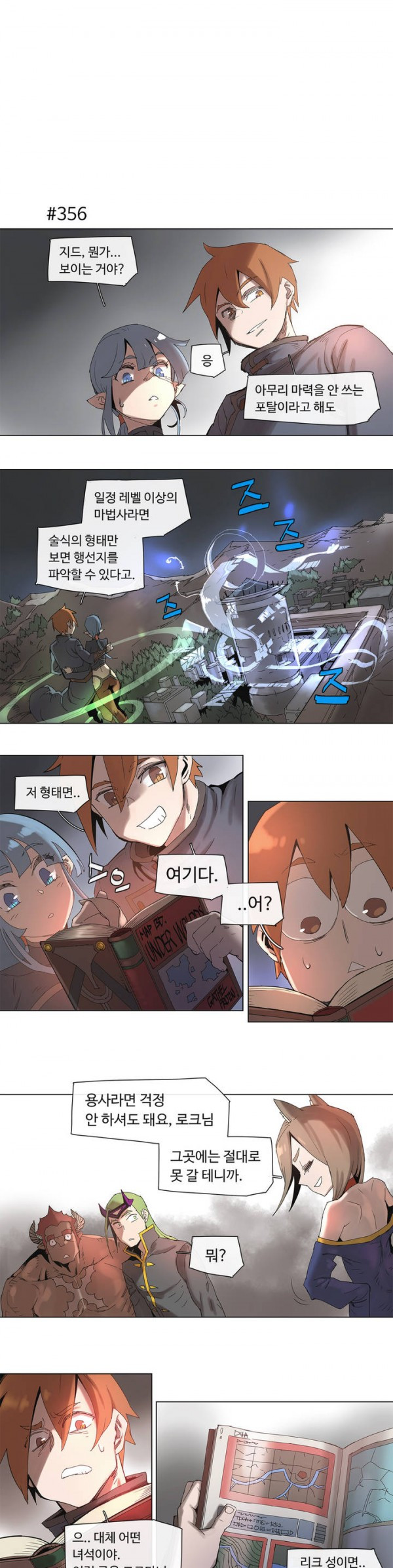 15652415240415.jpg