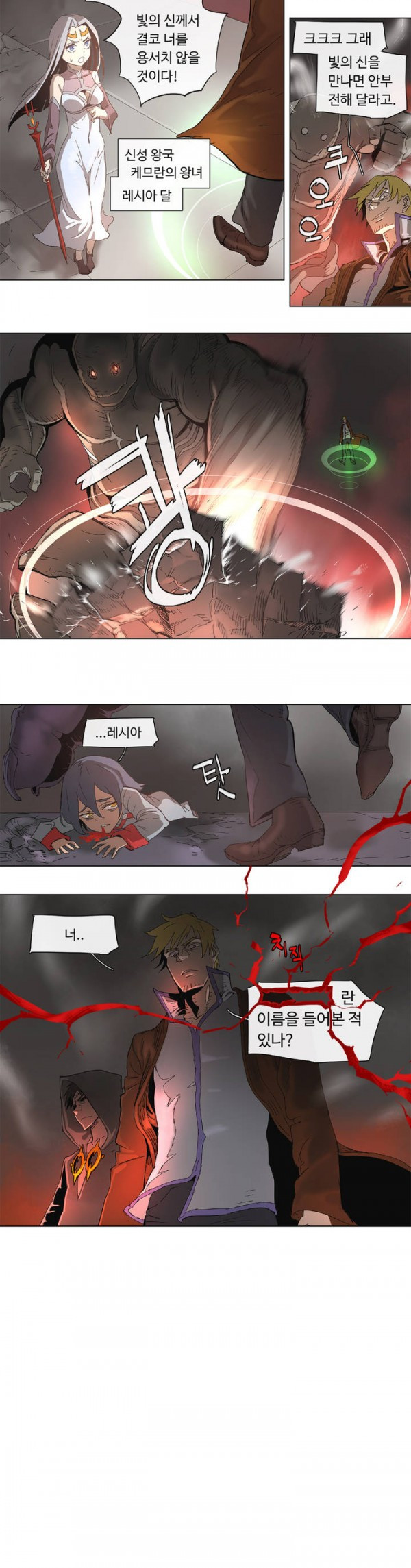 15652415548538.jpg