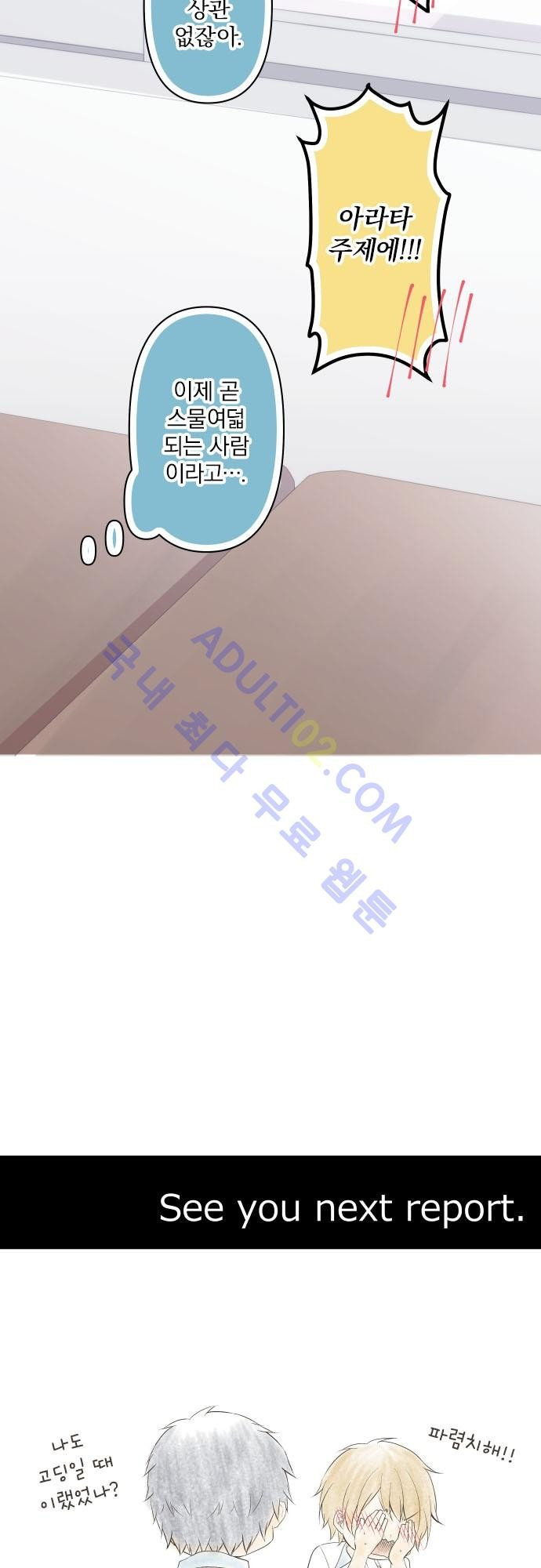 15652419114426.jpg