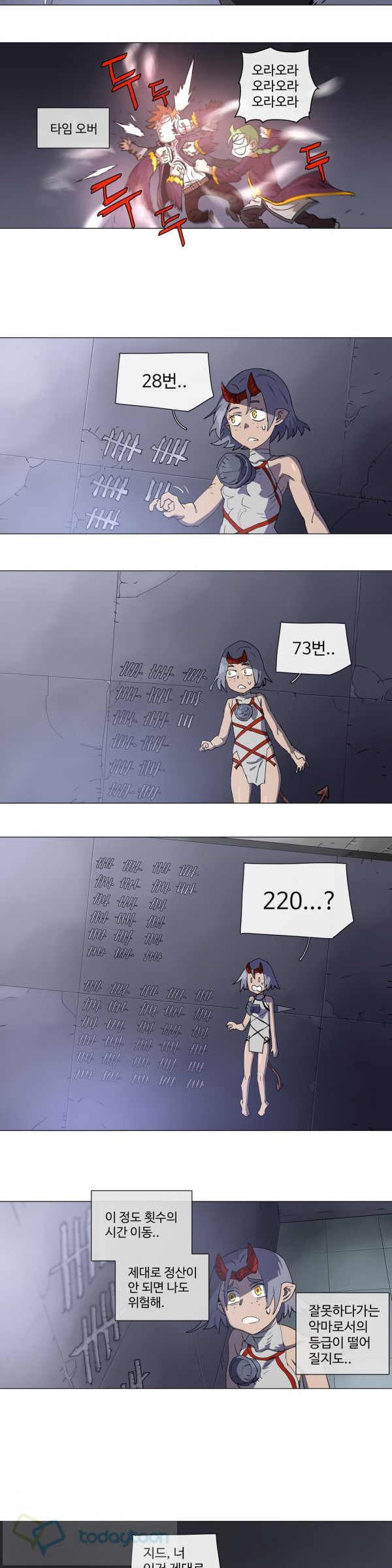 1565242031575.jpg
