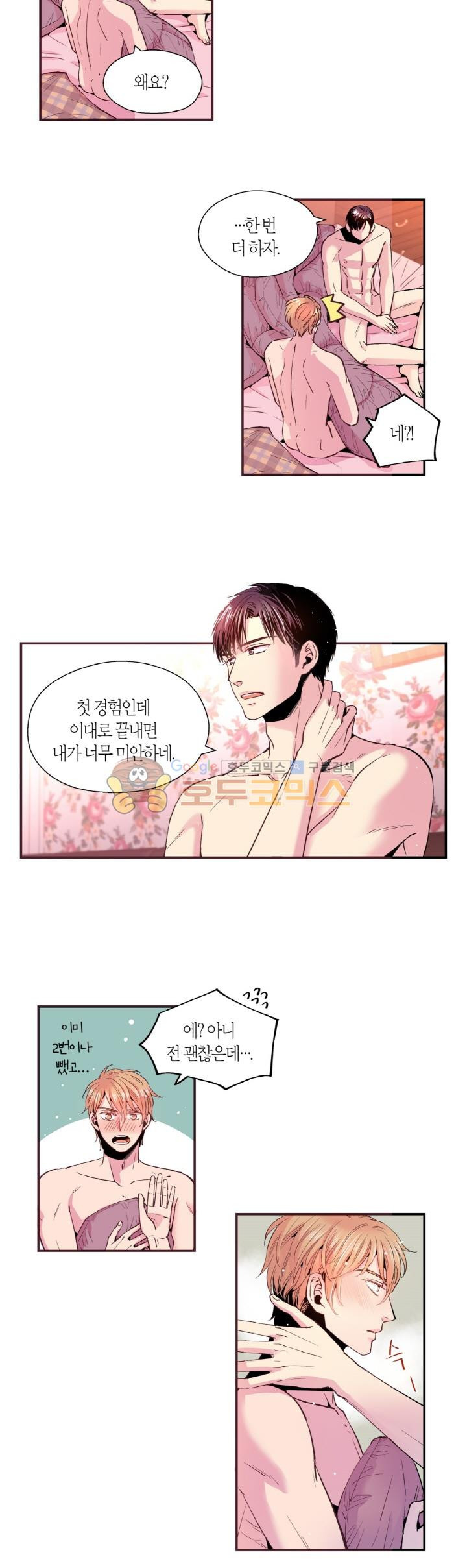 1565242245467.jpg