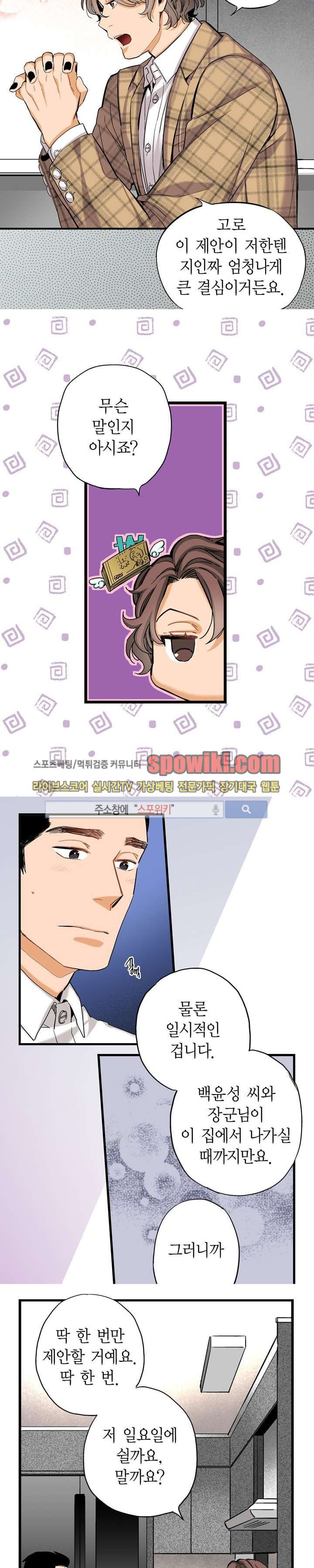 15652424582208.jpg
