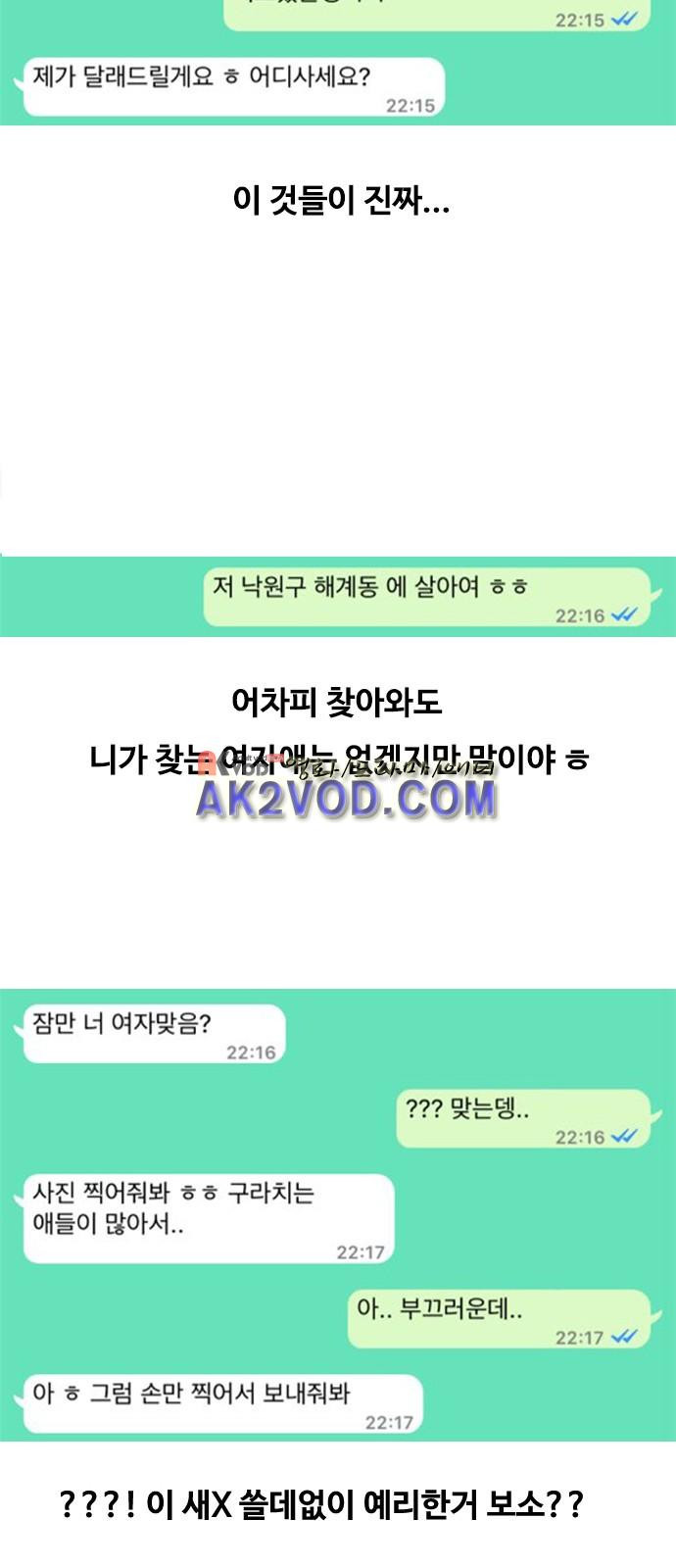15652462193594.jpg
