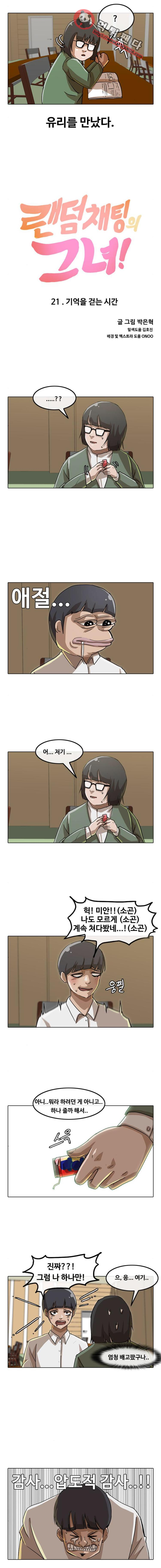 15652464705488.png