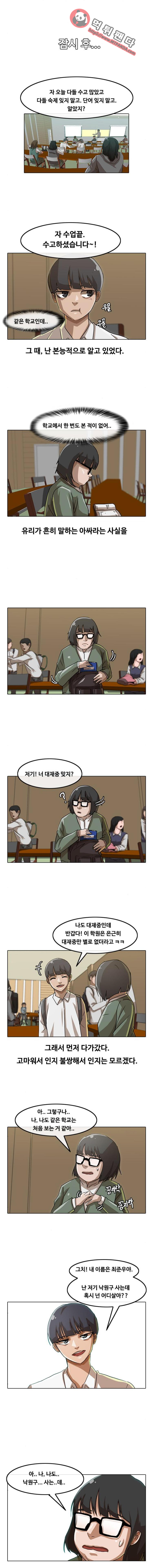 15652464738485.png