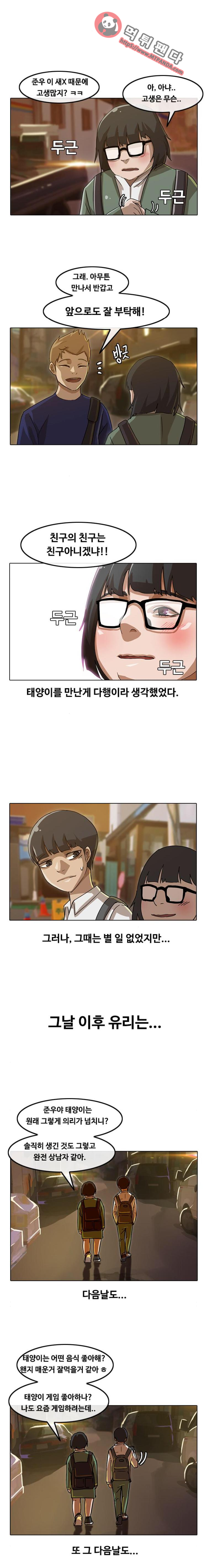 15652464849961.png