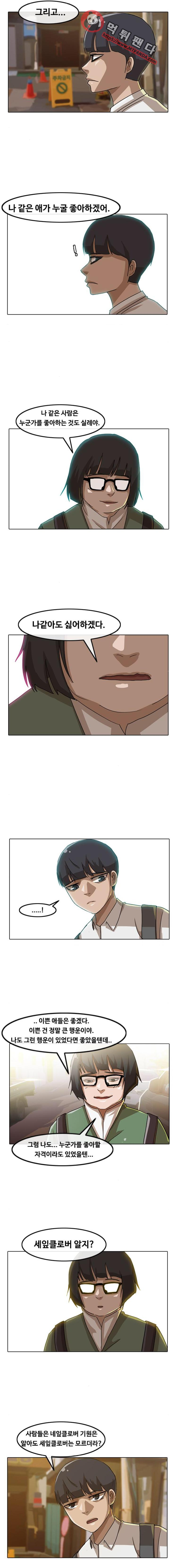 15652464917672.png