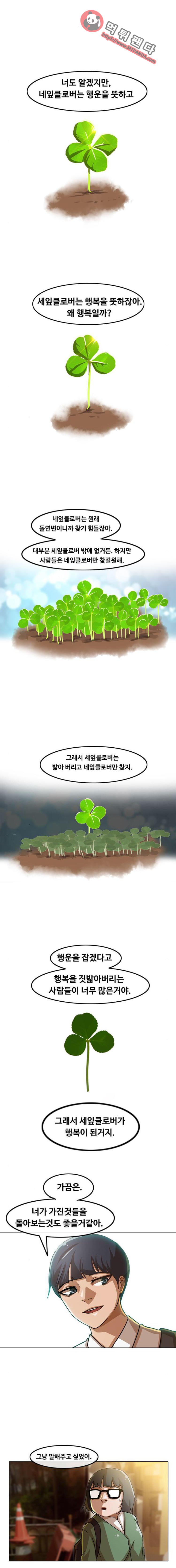 15652464947393.png