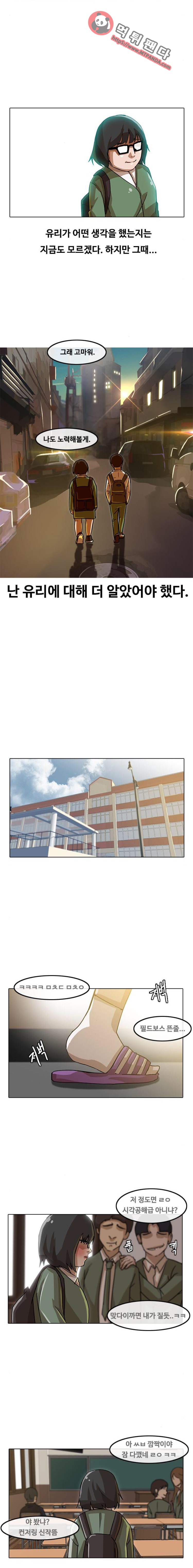 15652464979121.png