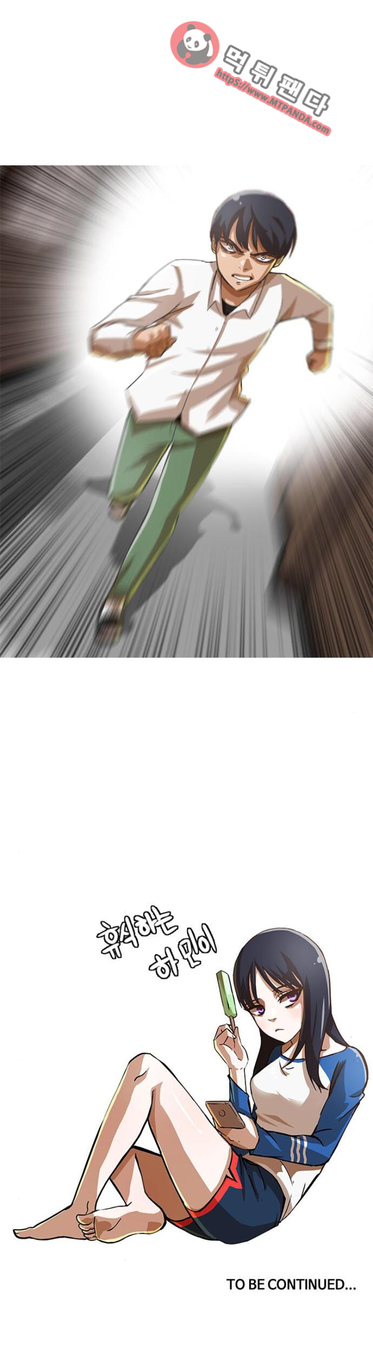 15652465141704.png