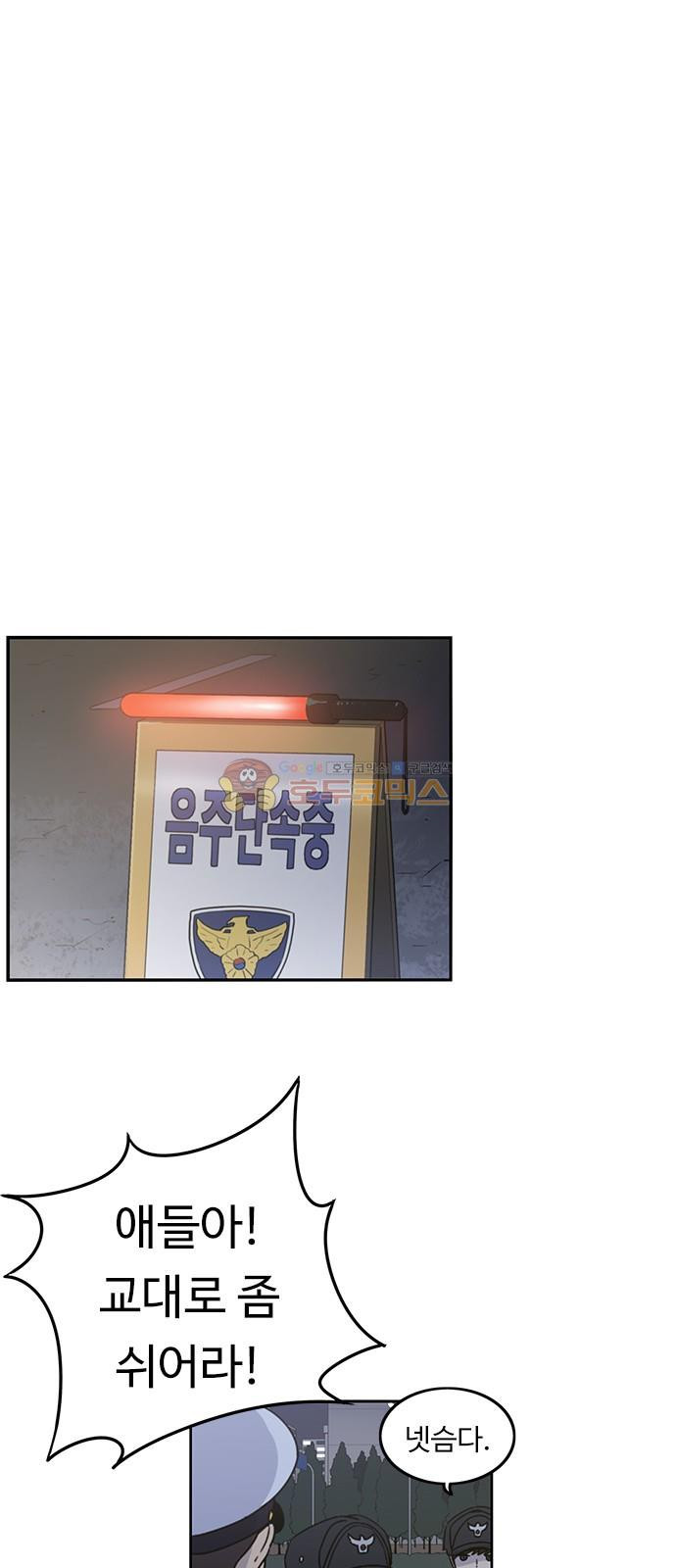 1565246787951.jpg