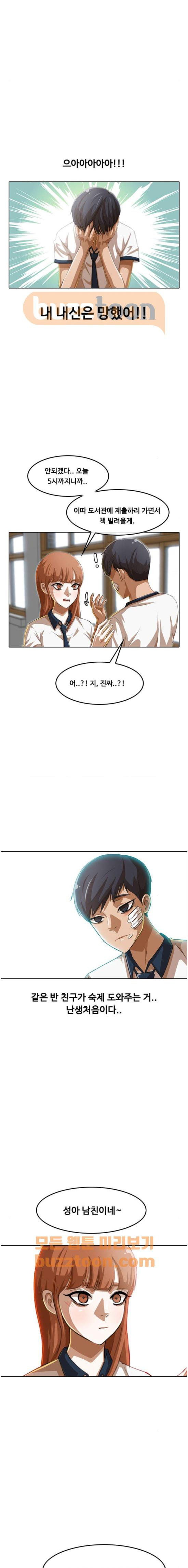 15652478326031.jpg