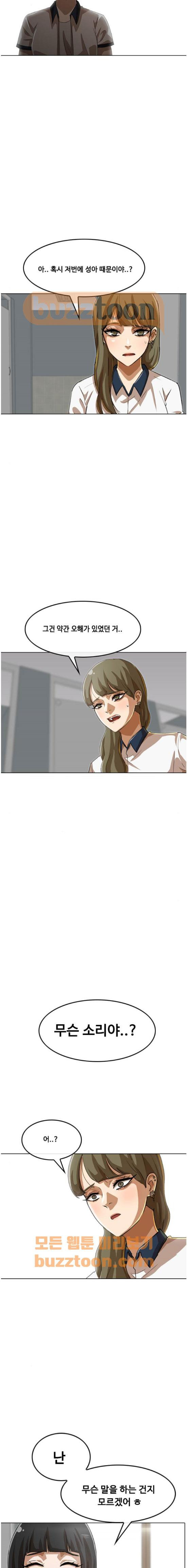 15652478494273.jpg