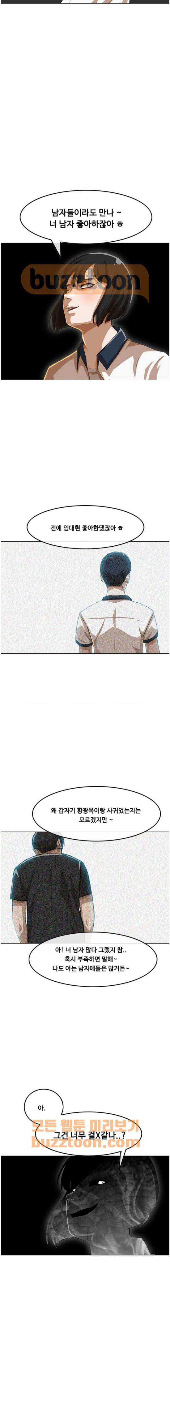 15652478505042.jpg