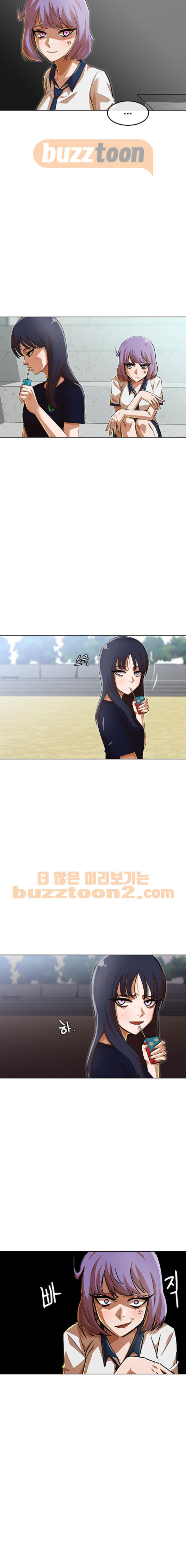 1565248075358.jpg