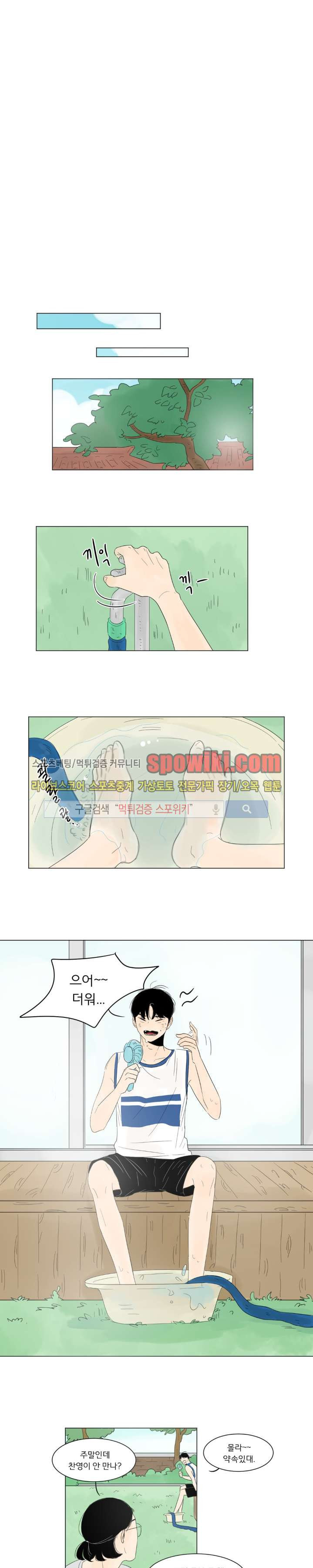 15652482882147.jpg