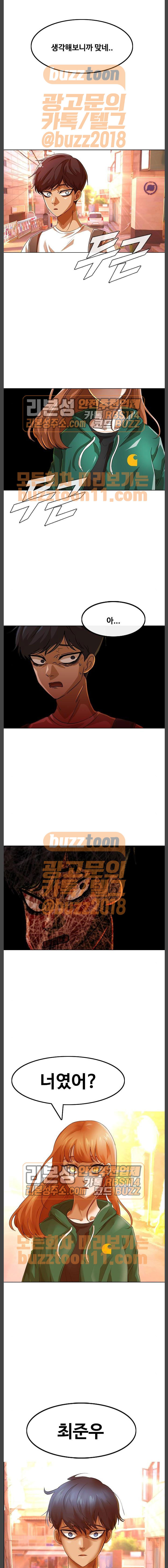 15652483465514.jpg