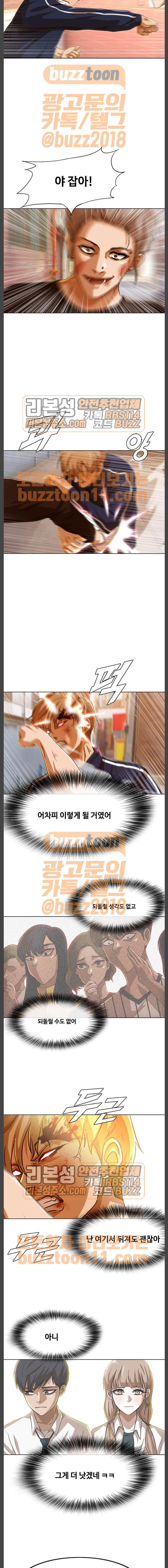 15652483605707.jpg