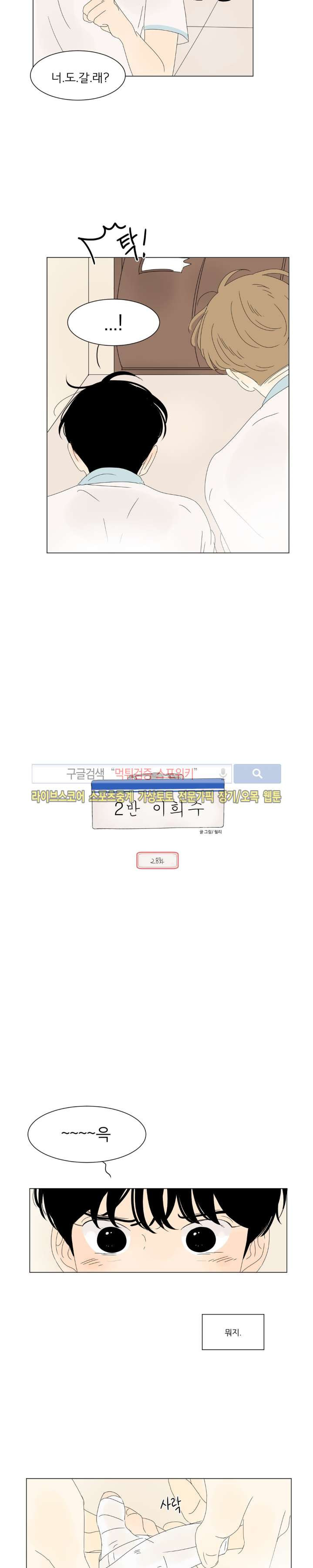 15652485613956.jpg