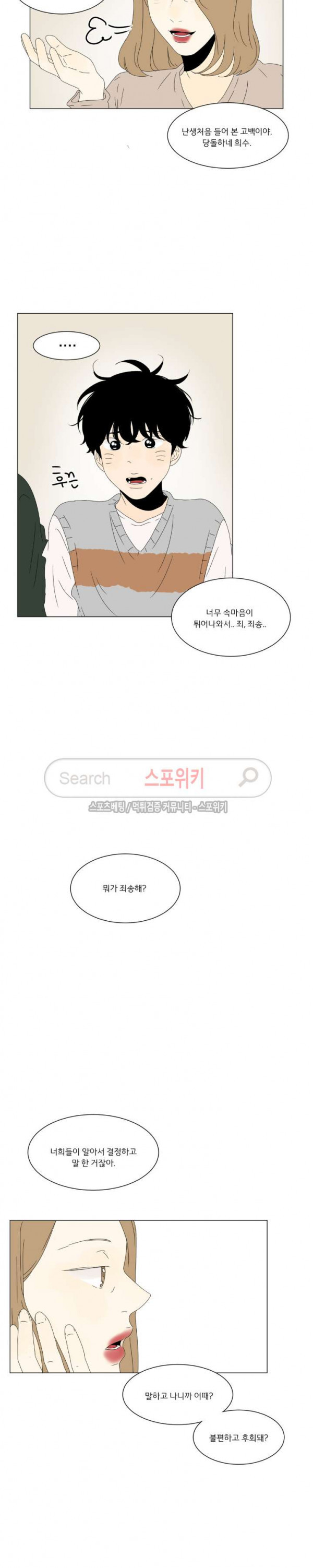 15652491942243.jpg