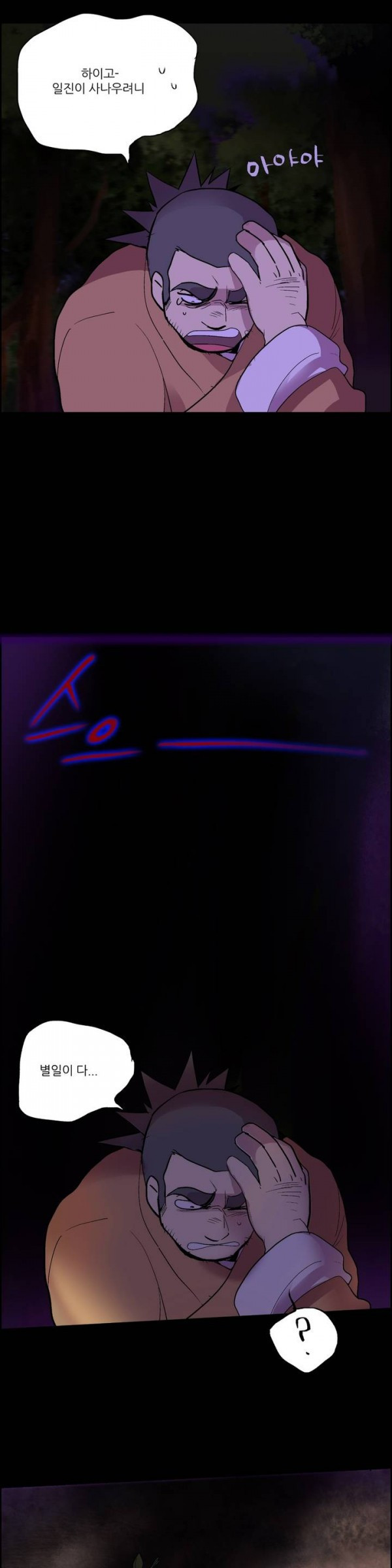 15652496324473.jpg
