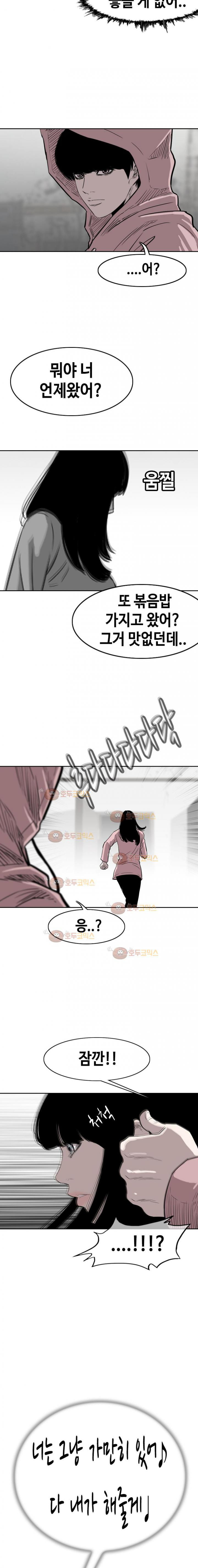 15652496523809.jpg