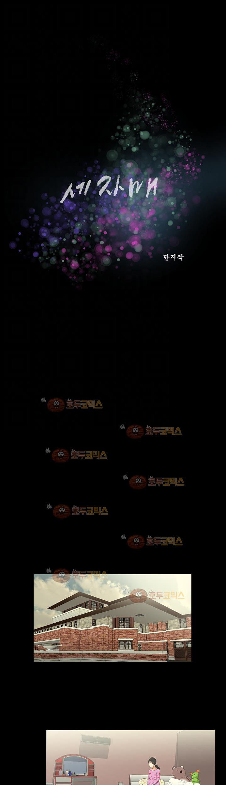 15652519186569.jpg