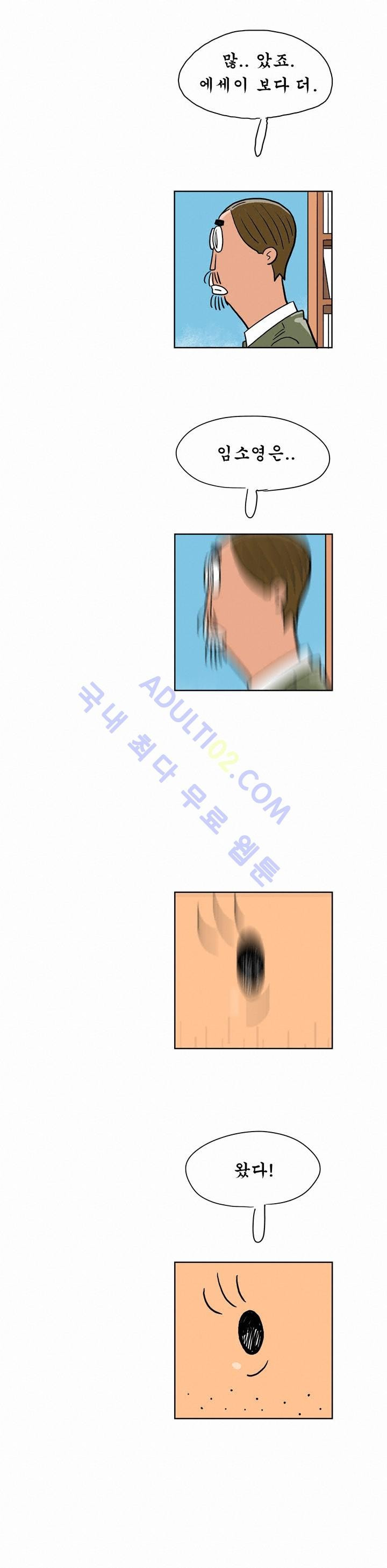 1565252041962.jpg