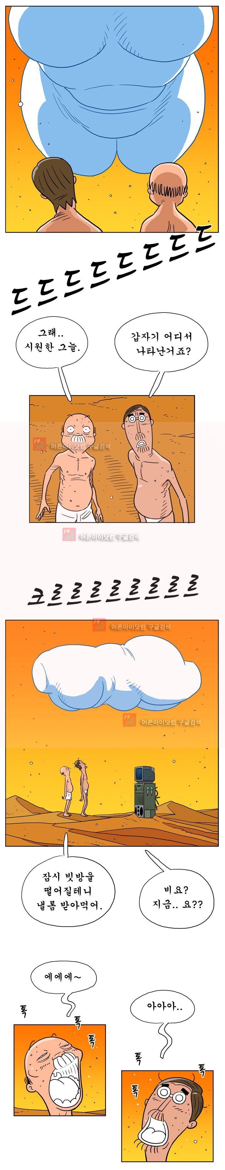 15652520608616.jpg