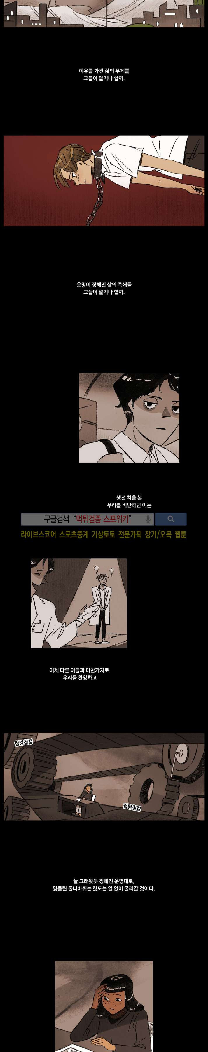 1565253408894.jpg