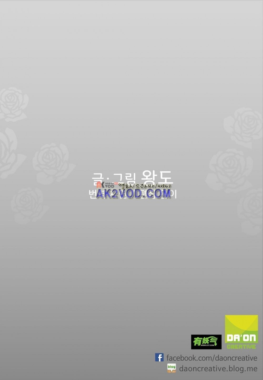 15652543442313.jpg