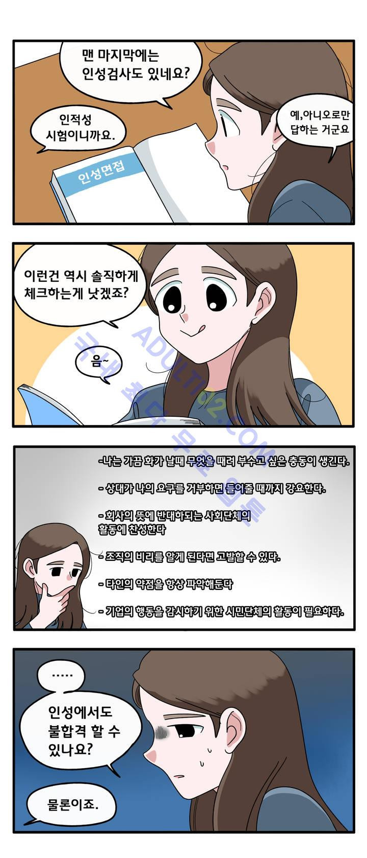 1565255418109.jpg