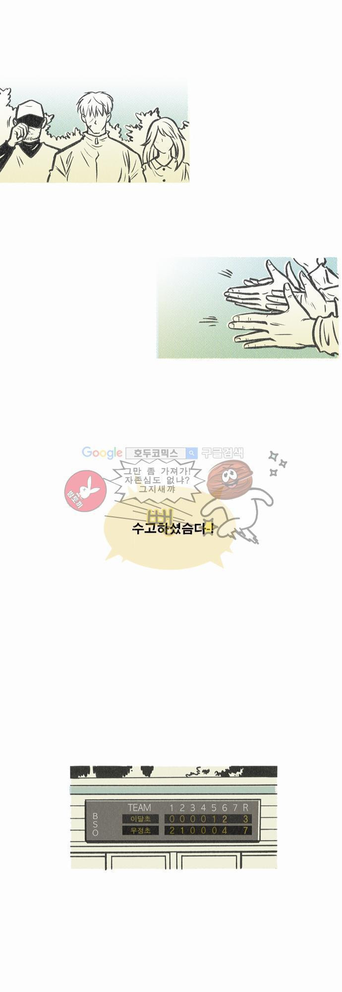 15652574369137.jpg