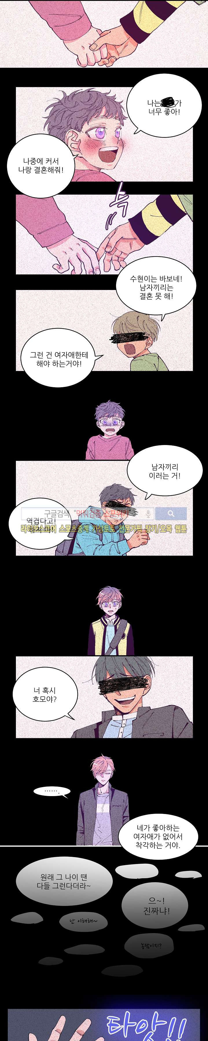 15652579720429.jpg