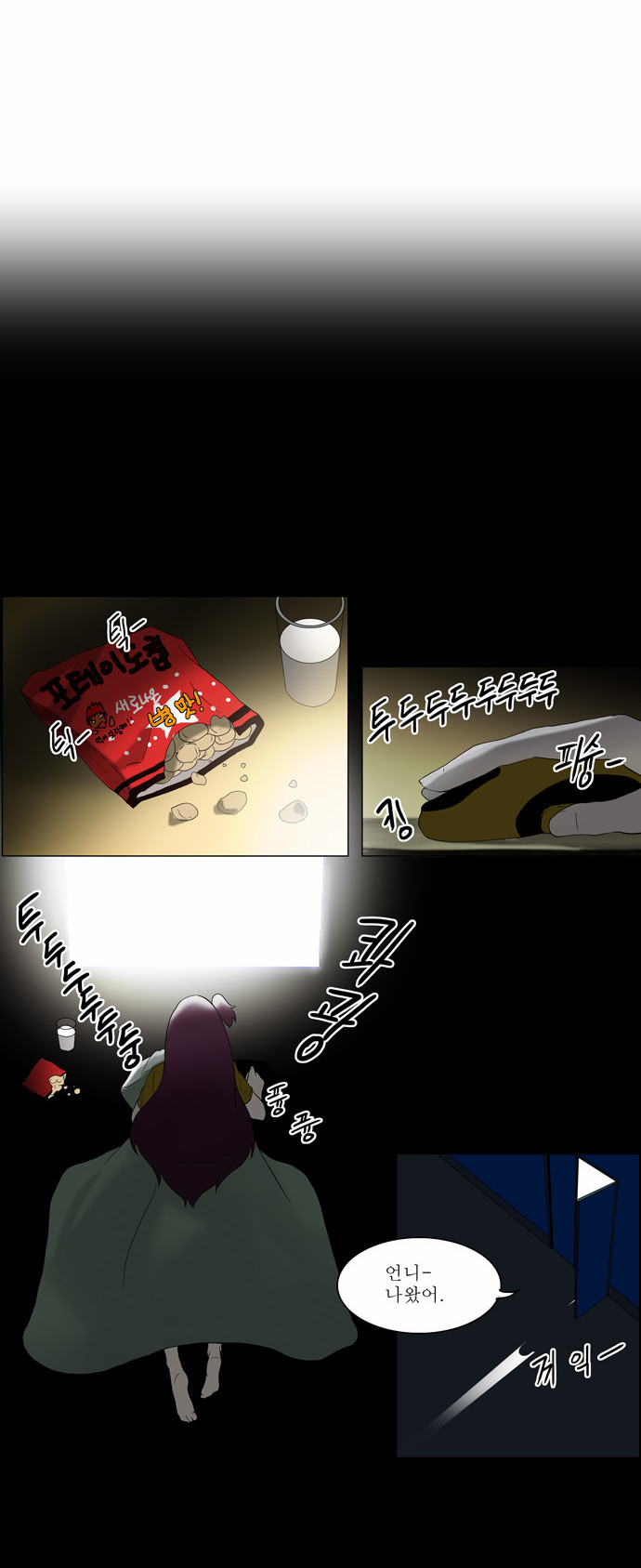 1565259583742.jpg