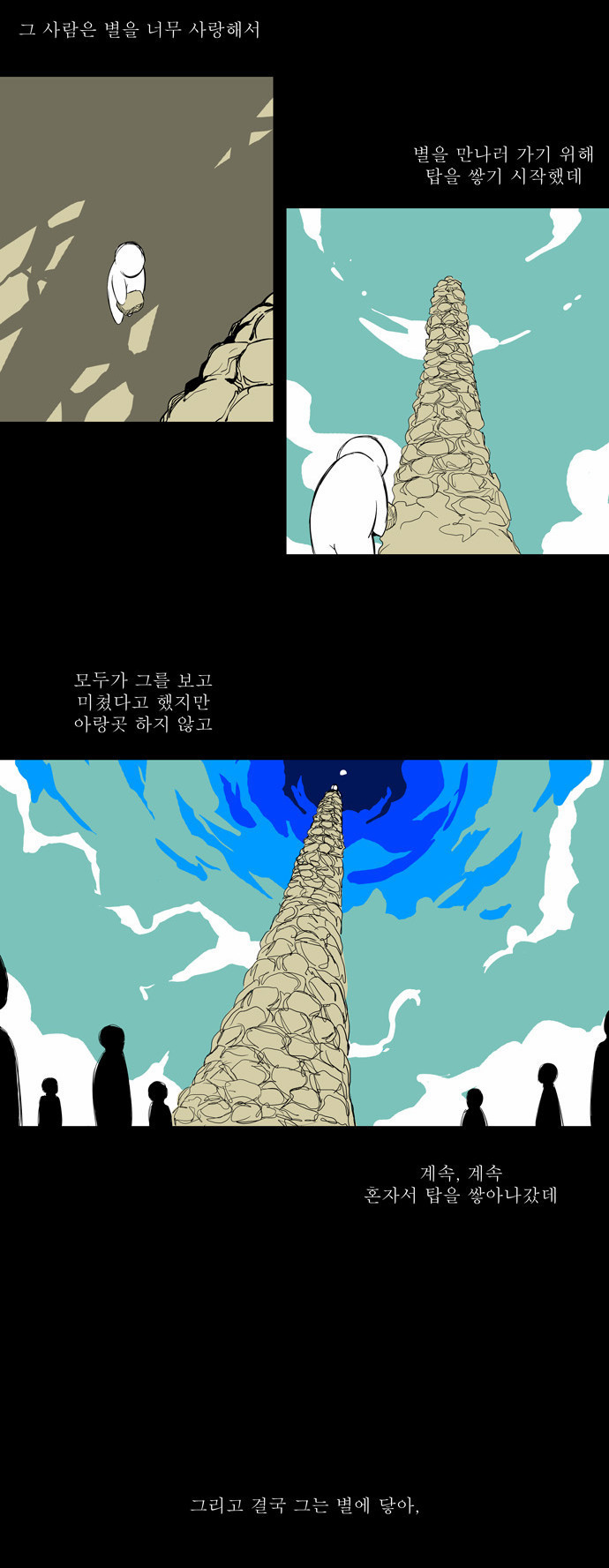15652596486255.jpg