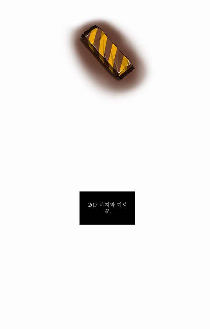1565259654669.jpg